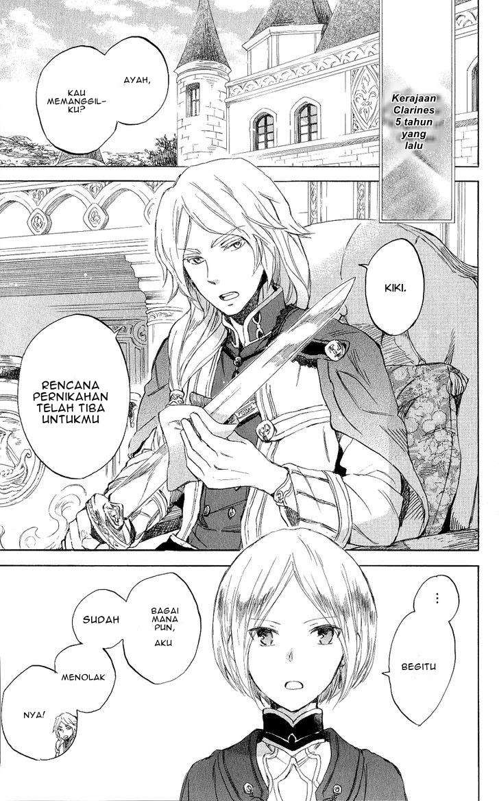 Akagami no Shirayukihime Chapter 43 Image 4