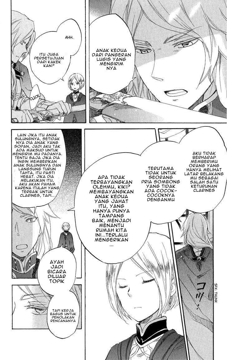 Akagami no Shirayukihime Chapter 43 Image 5