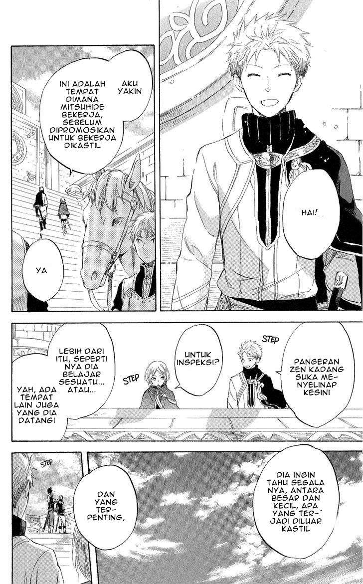 Akagami no Shirayukihime Chapter 43 Image 9