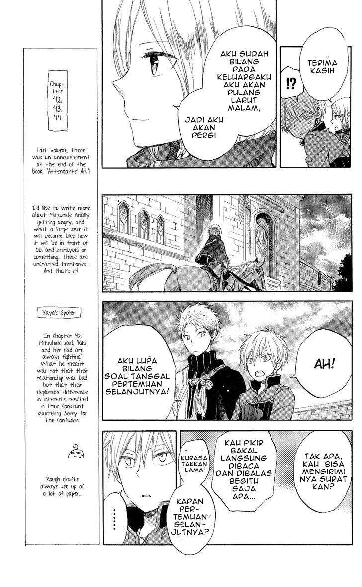 Akagami no Shirayukihime Chapter 43 Image 12