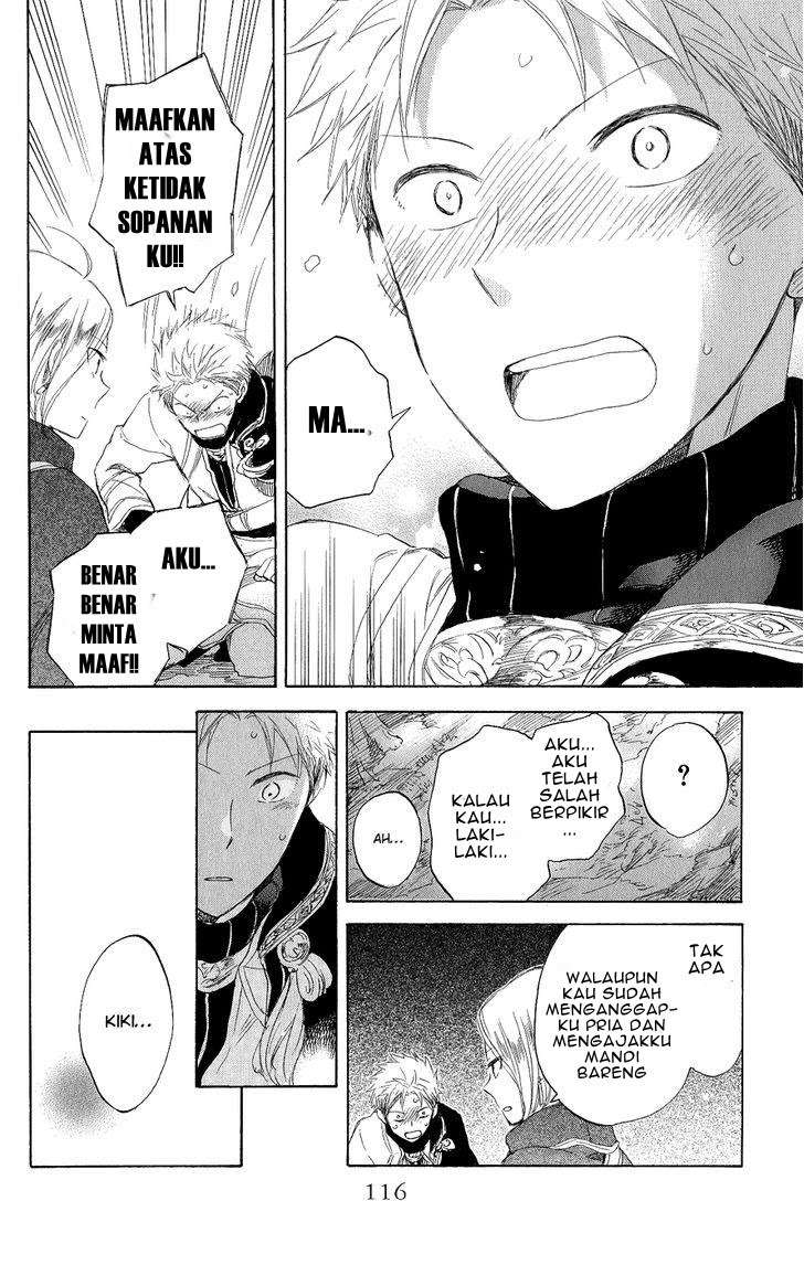 Akagami no Shirayukihime Chapter 43 Image 17