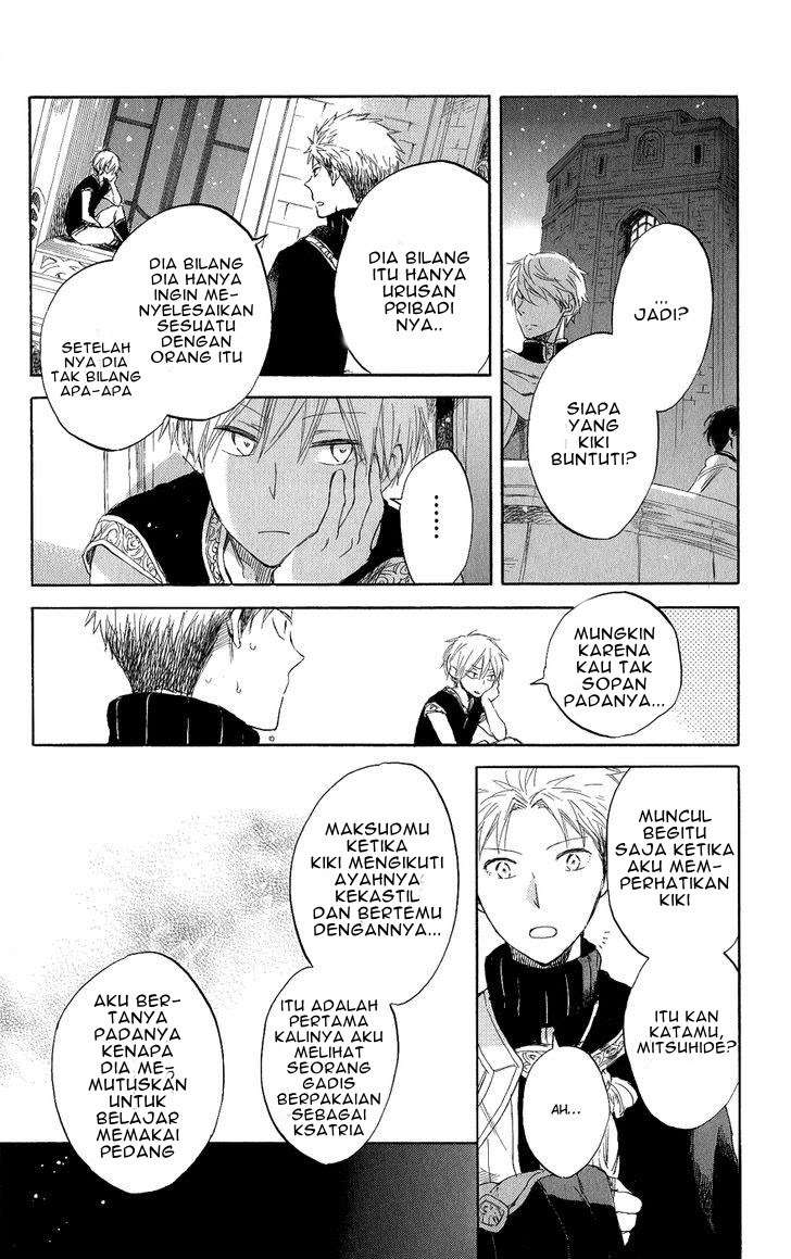 Akagami no Shirayukihime Chapter 43 Image 19