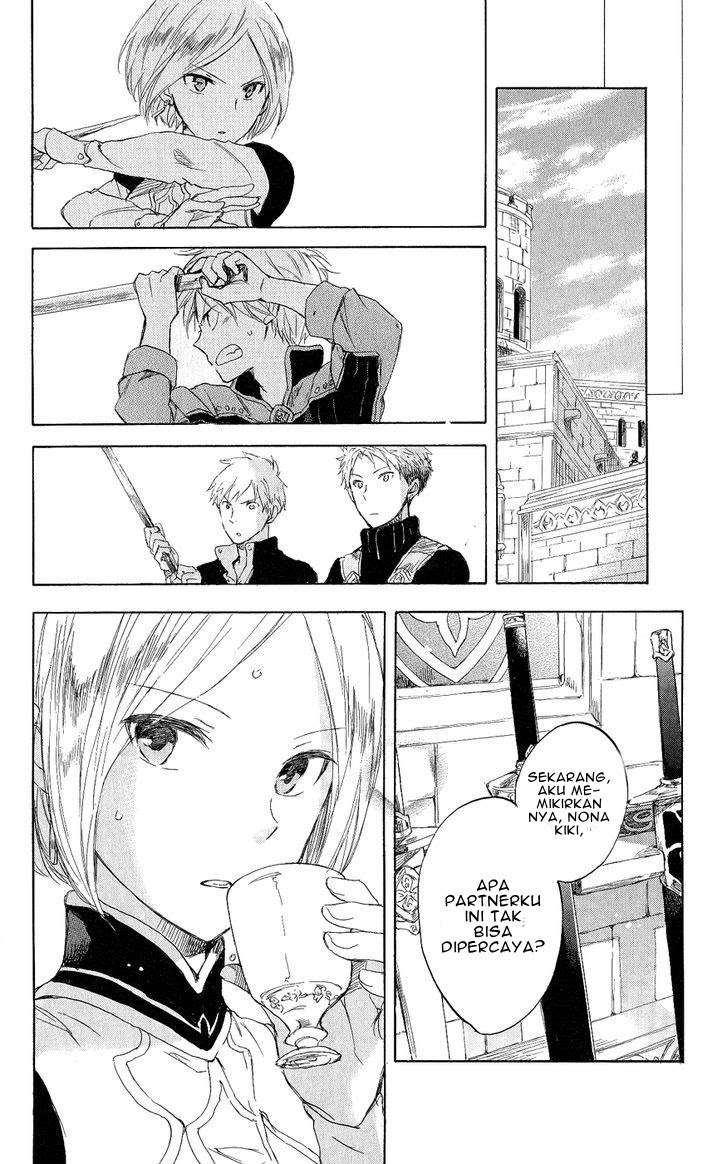 Akagami no Shirayukihime Chapter 43 Image 21