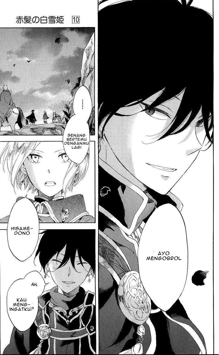 Akagami no Shirayukihime Chapter 43 Image 24