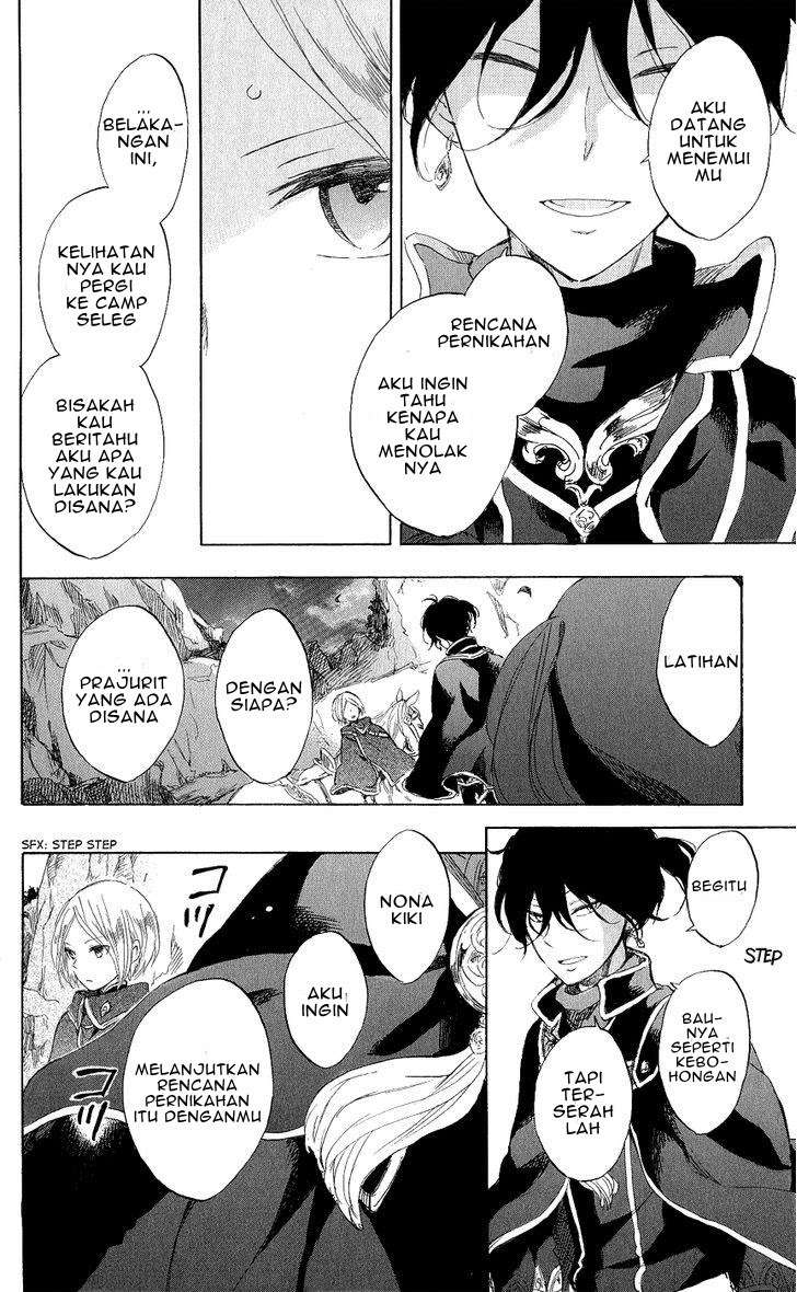 Akagami no Shirayukihime Chapter 43 Image 25