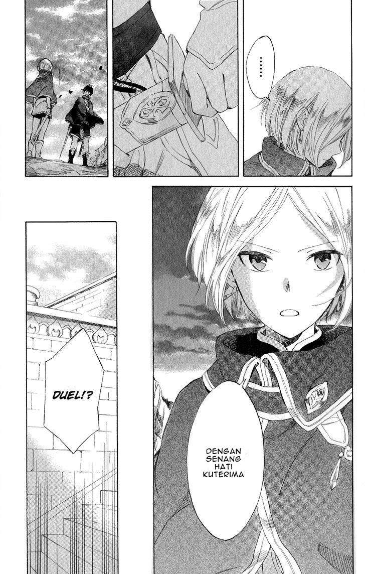 Akagami no Shirayukihime Chapter 43 Image 28