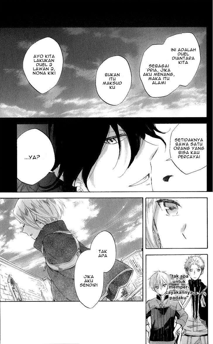 Akagami no Shirayukihime Chapter 43 Image 30