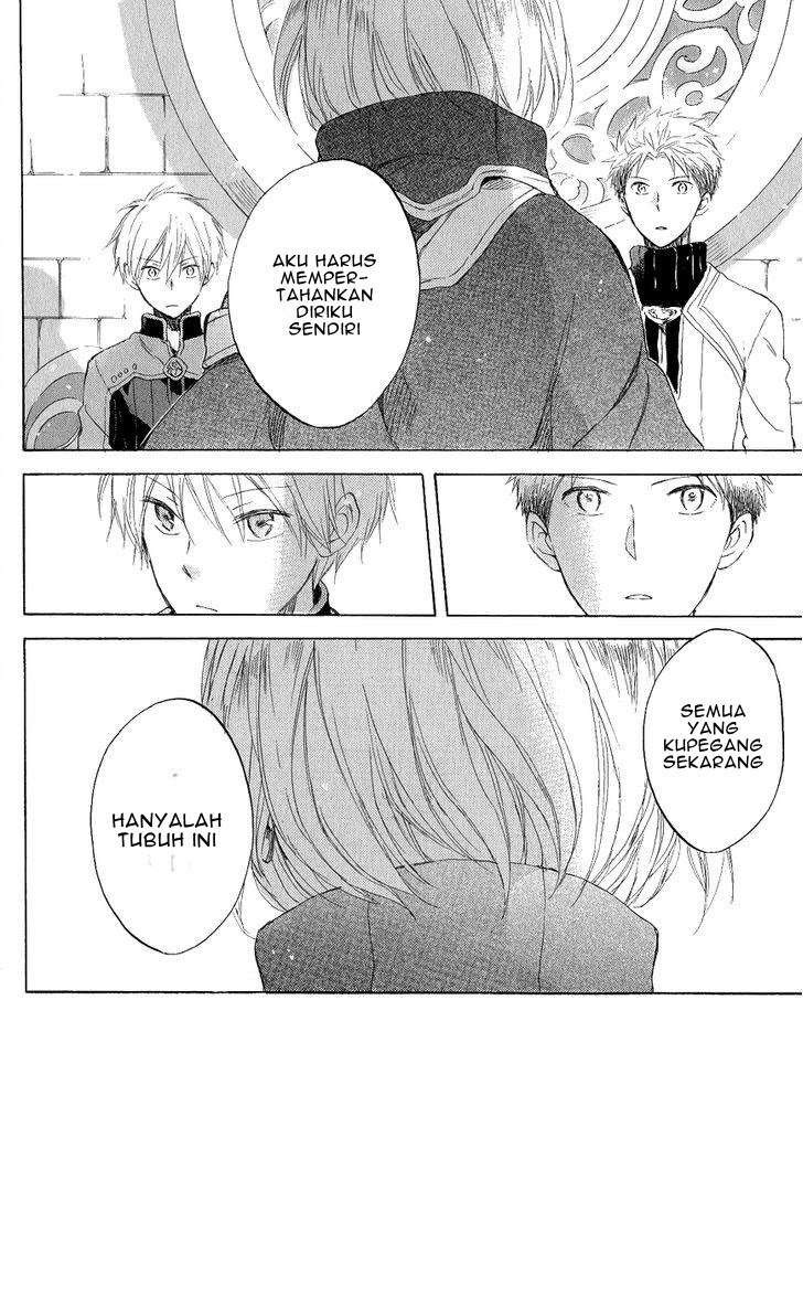 Akagami no Shirayukihime Chapter 43 Image 31