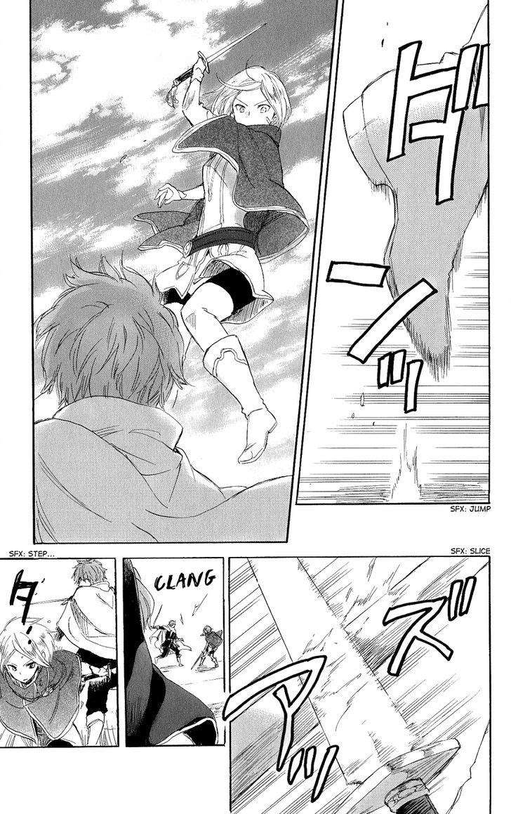 Akagami no Shirayukihime Chapter 43 Image 34