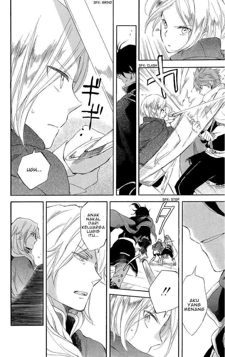 Akagami no Shirayukihime Chapter 43 Image 35