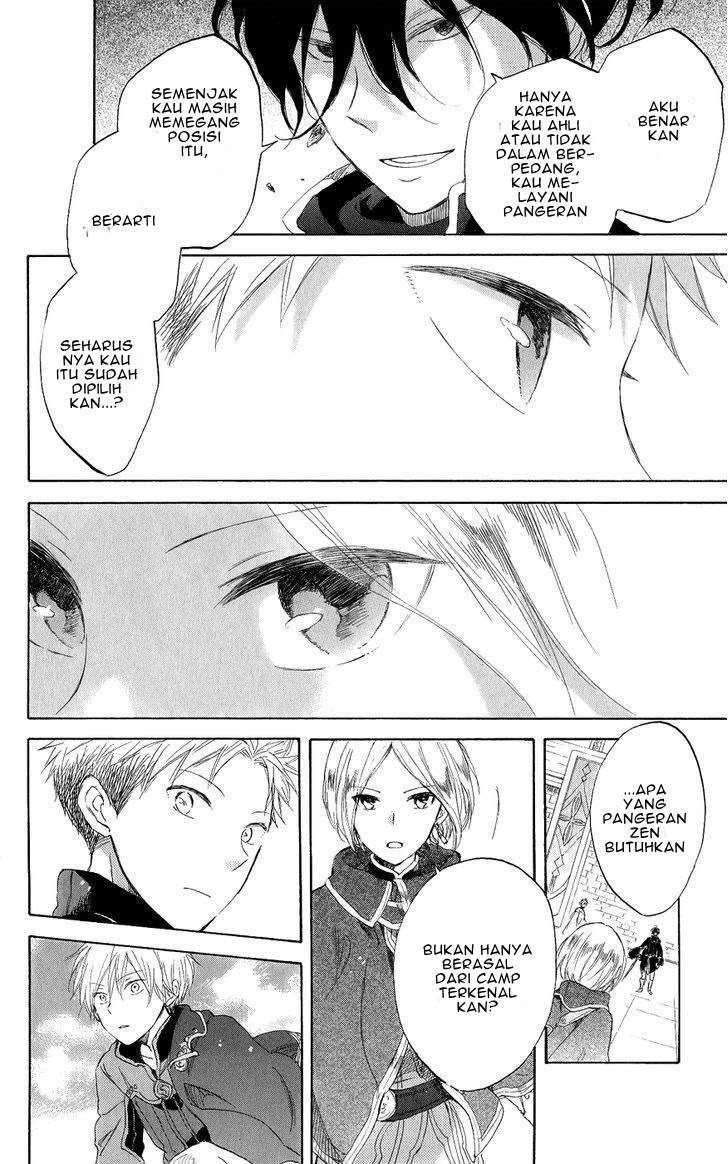 Akagami no Shirayukihime Chapter 43 Image 39