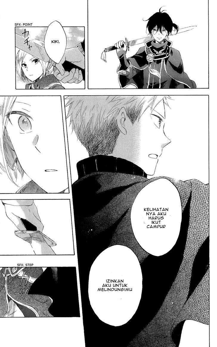 Akagami no Shirayukihime Chapter 43 Image 40