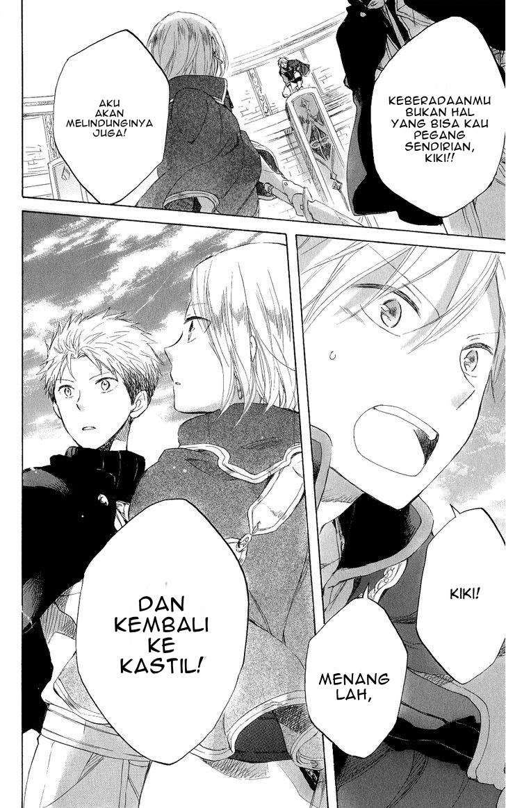 Akagami no Shirayukihime Chapter 43 Image 43