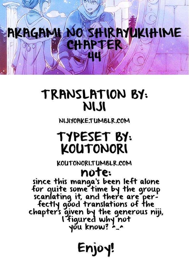 Akagami no Shirayukihime Chapter 44 Image 1