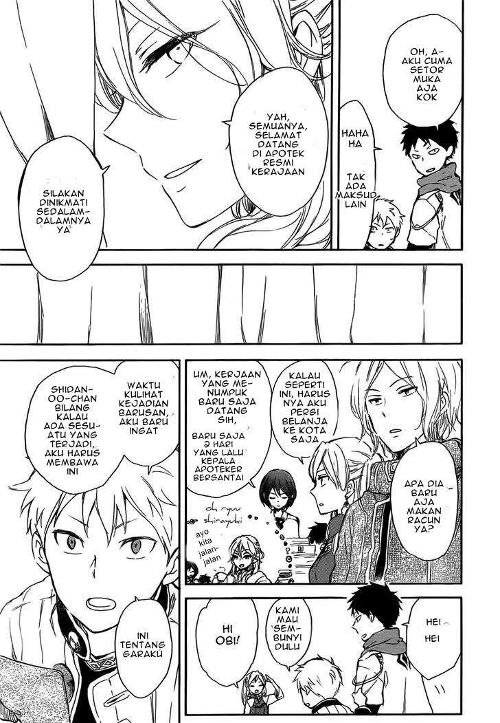 Akagami no Shirayukihime Chapter 45 Image 22