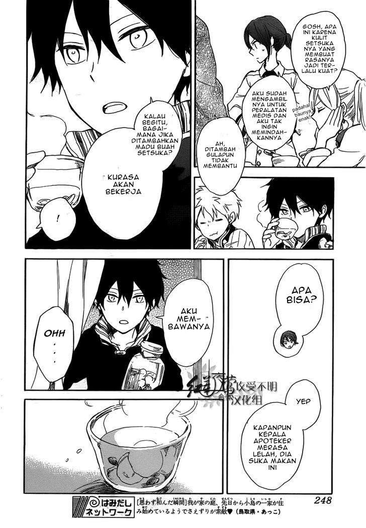 Akagami no Shirayukihime Chapter 45 Image 27