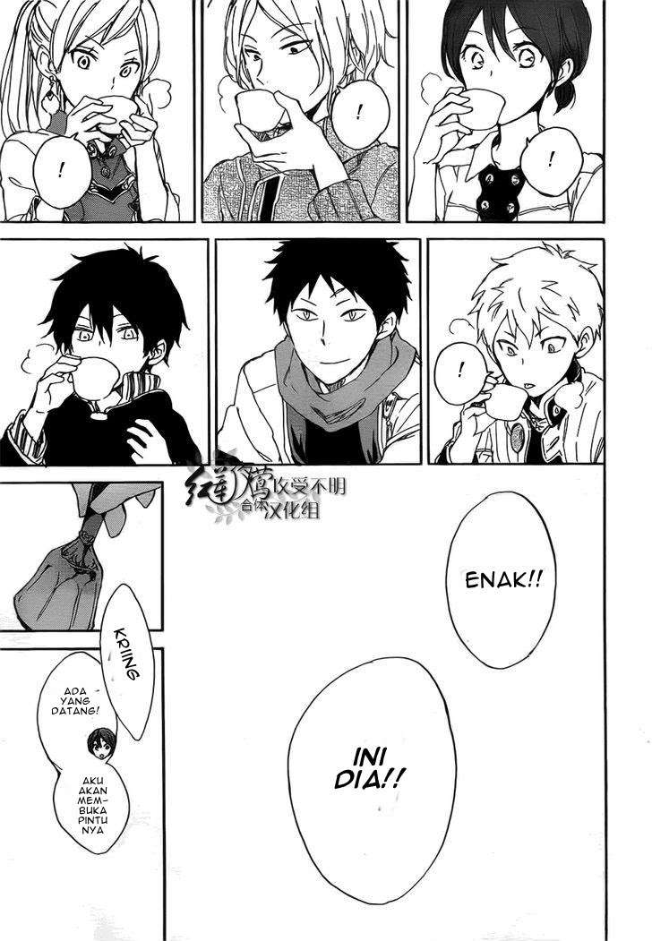 Akagami no Shirayukihime Chapter 45 Image 28