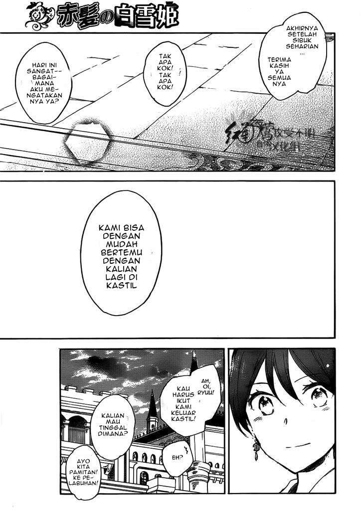 Akagami no Shirayukihime Chapter 45 Image 36