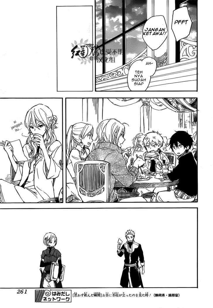 Akagami no Shirayukihime Chapter 45 Image 40