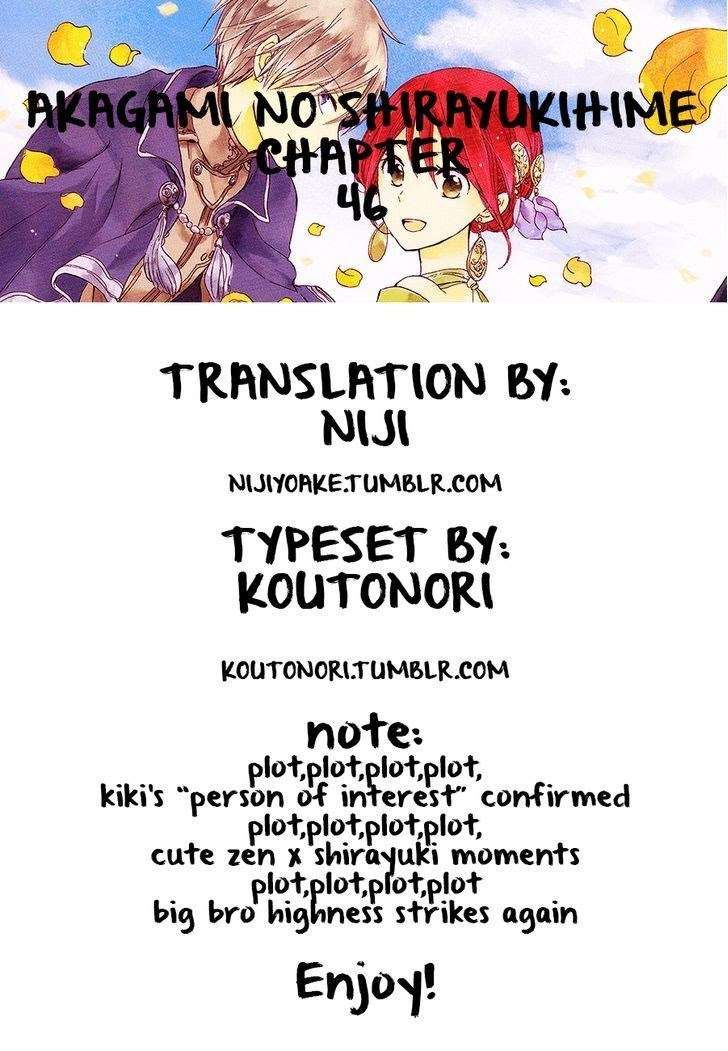 Akagami no Shirayukihime Chapter 46 Image 2