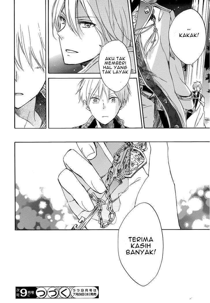 Akagami no Shirayukihime Chapter 46 Image 31