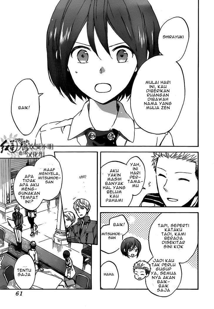 Akagami no Shirayukihime Chapter 47 Image 6