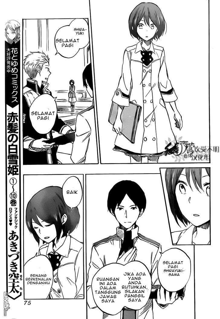 Akagami no Shirayukihime Chapter 47 Image 20