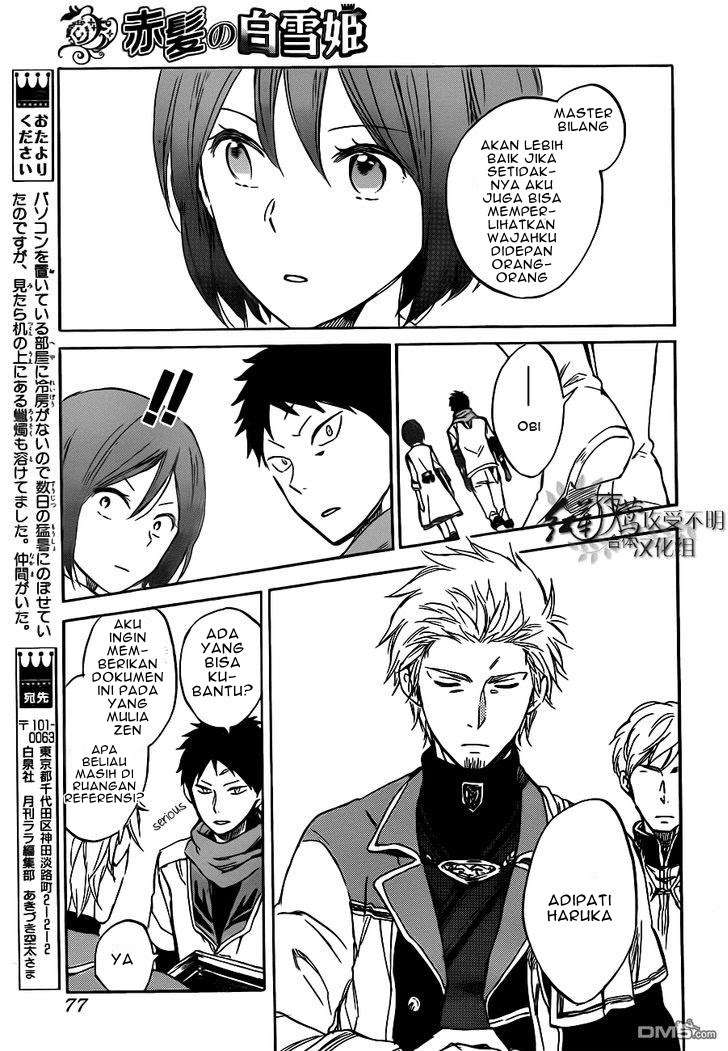 Akagami no Shirayukihime Chapter 47 Image 22