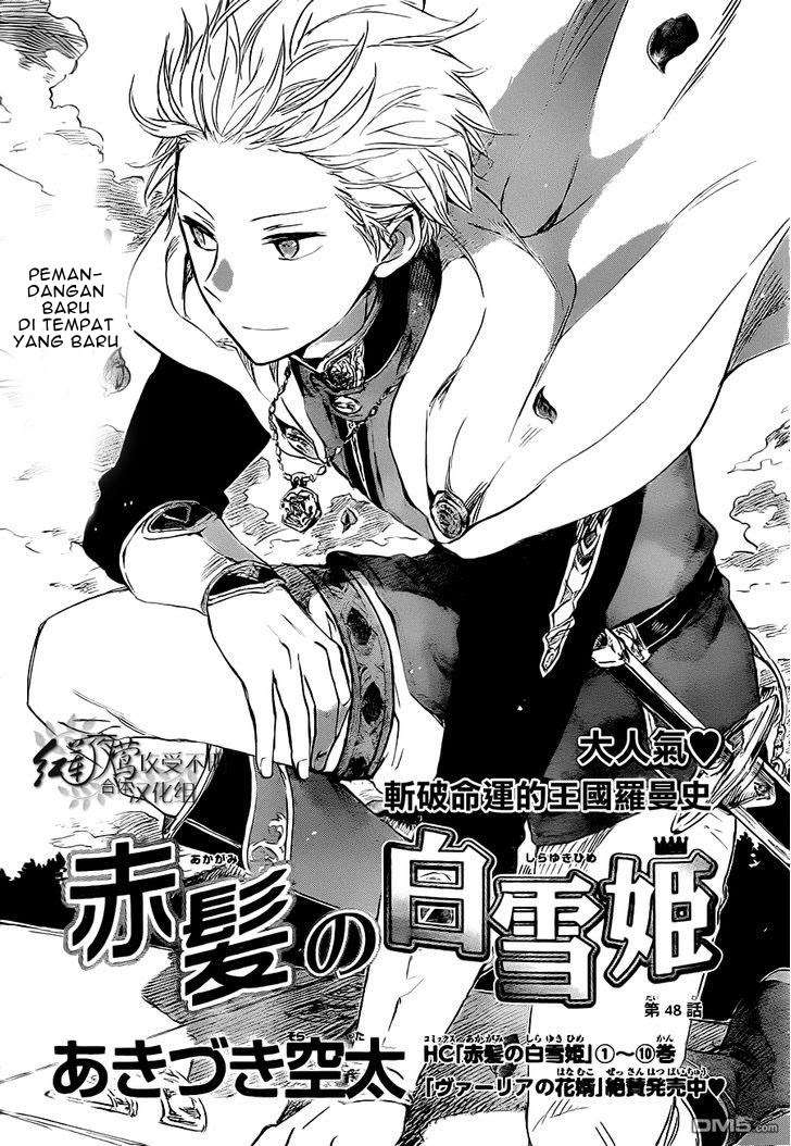 Akagami no Shirayukihime Chapter 48 Image 3