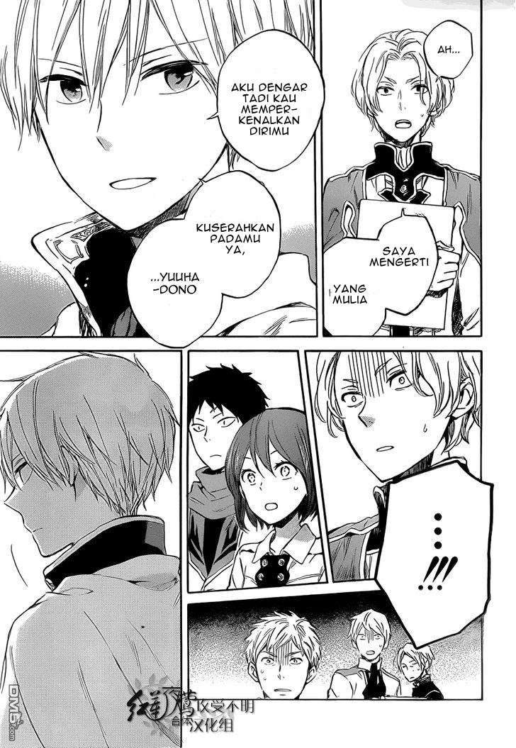 Akagami no Shirayukihime Chapter 48 Image 6