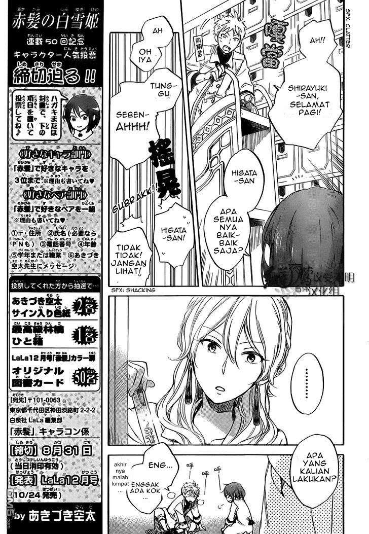Akagami no Shirayukihime Chapter 48 Image 8