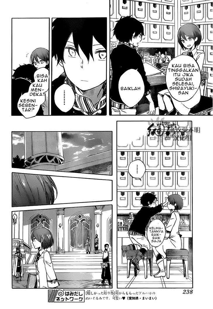 Akagami no Shirayukihime Chapter 48 Image 11