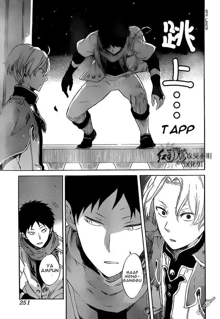 Akagami no Shirayukihime Chapter 48 Image 24