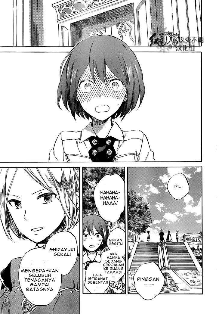 Akagami no Shirayukihime Chapter 48 Image 28