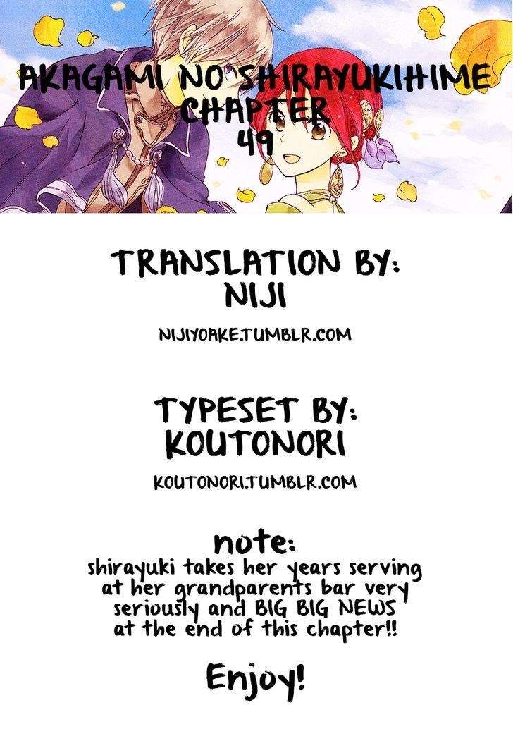 Akagami no Shirayukihime Chapter 49 Image 1