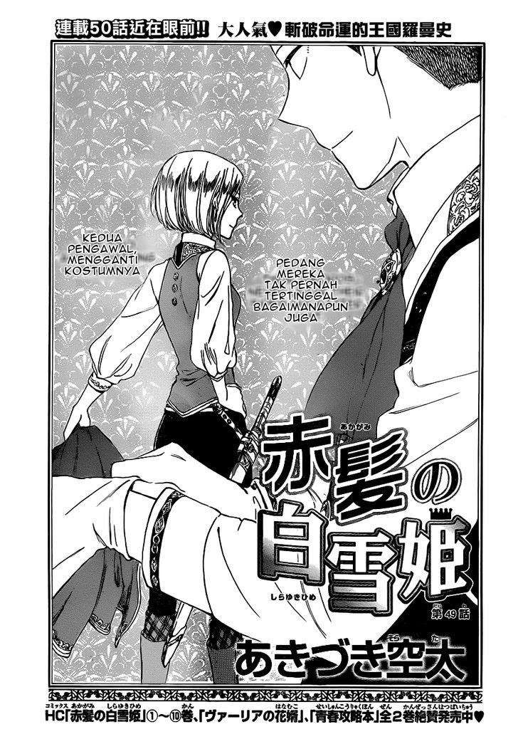Akagami no Shirayukihime Chapter 49 Image 3