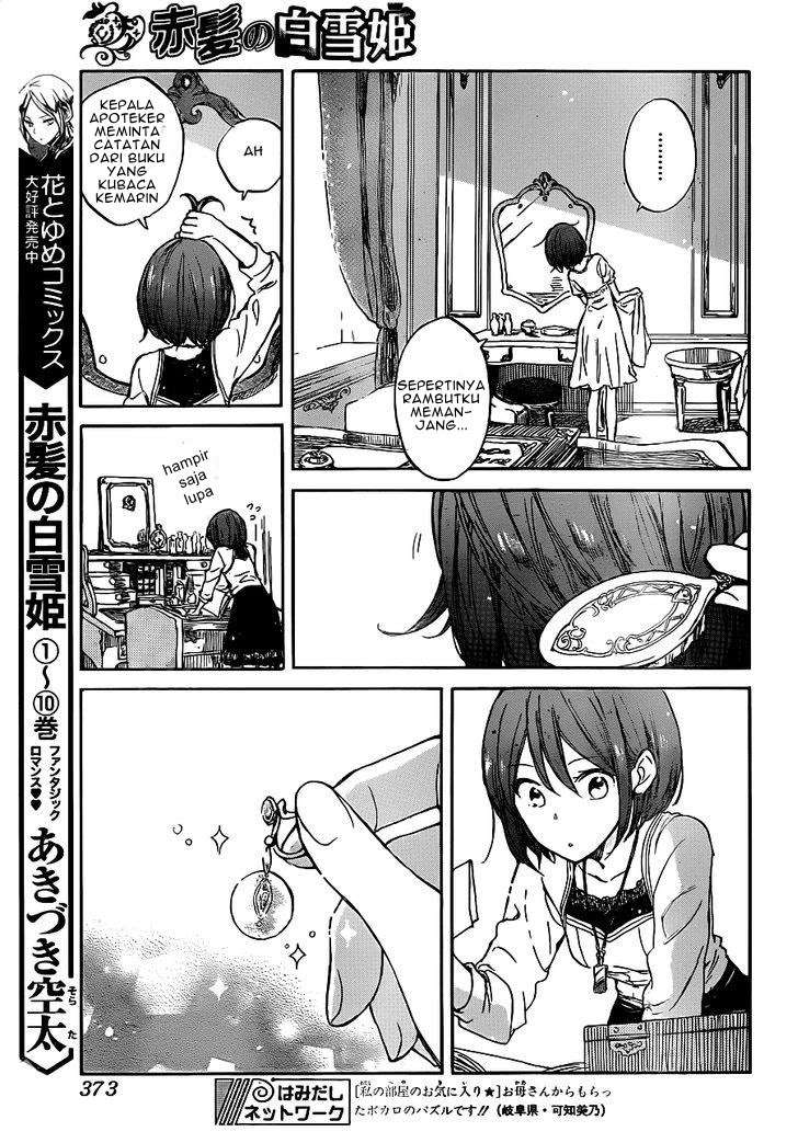 Akagami no Shirayukihime Chapter 49 Image 4