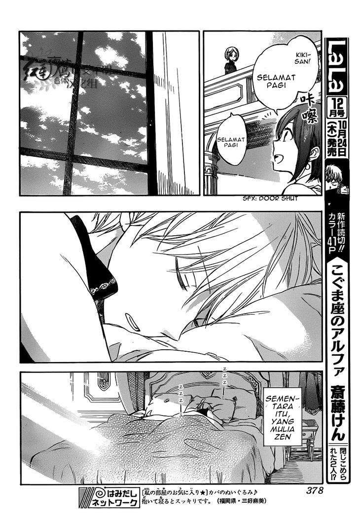 Akagami no Shirayukihime Chapter 49 Image 9