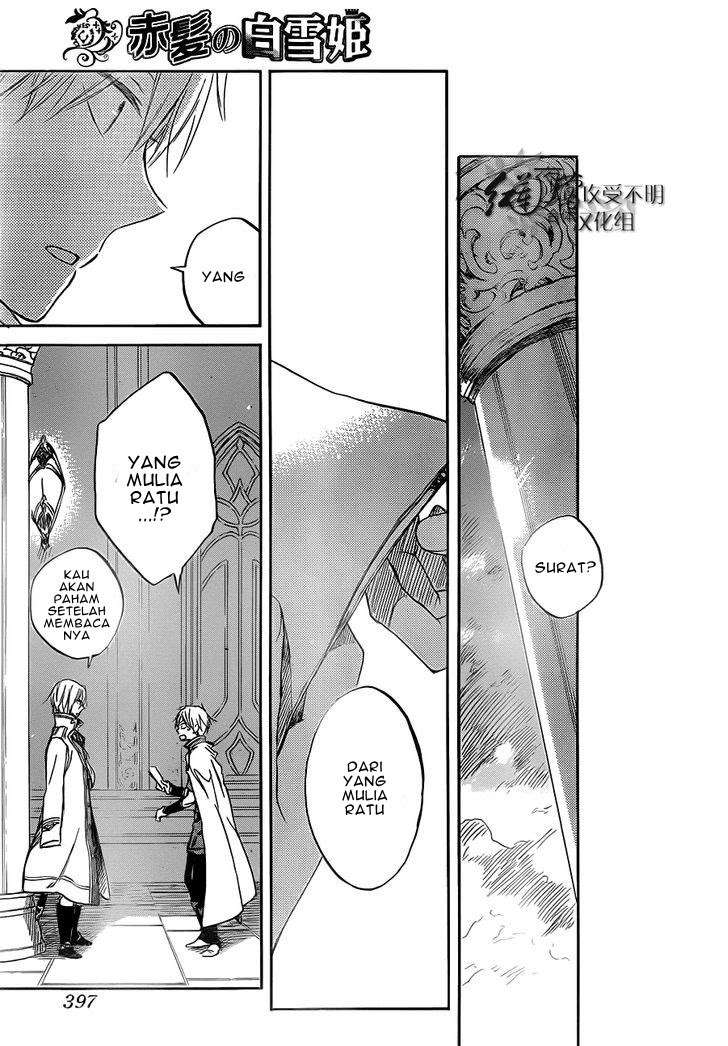 Akagami no Shirayukihime Chapter 49 Image 27