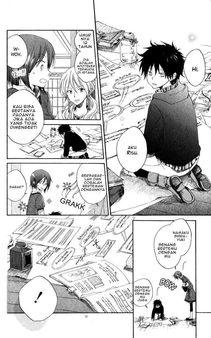 Akagami no Shirayukihime Chapter 5 Image 10