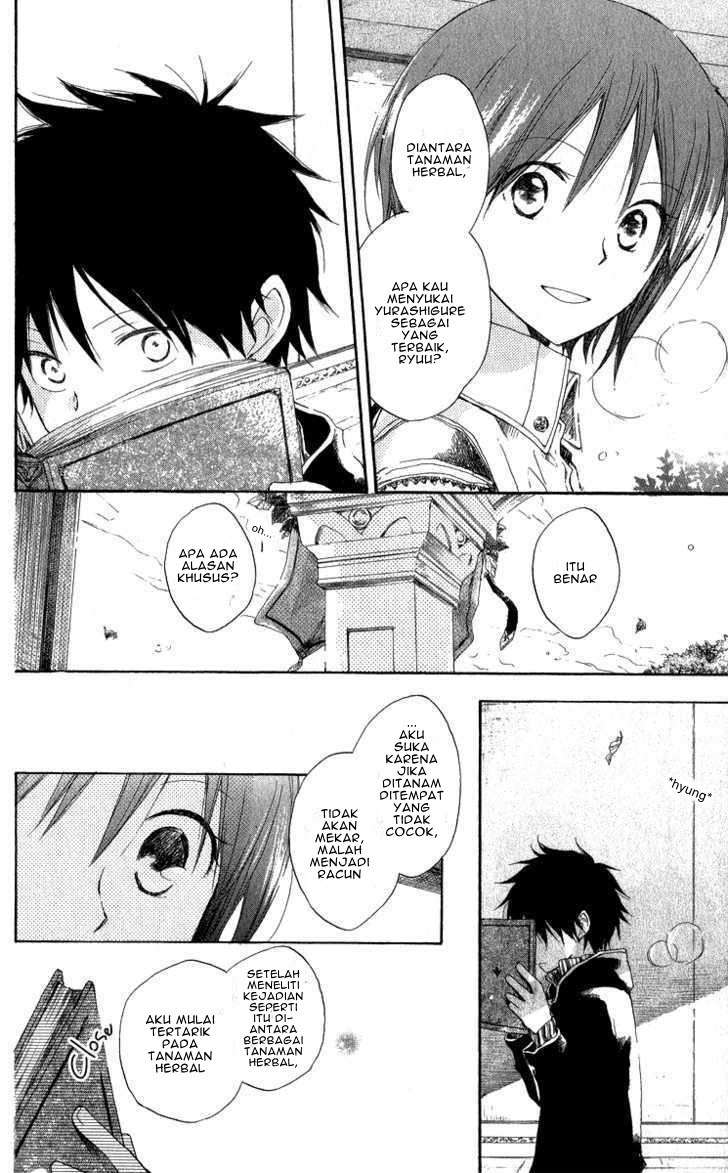 Akagami no Shirayukihime Chapter 5 Image 16