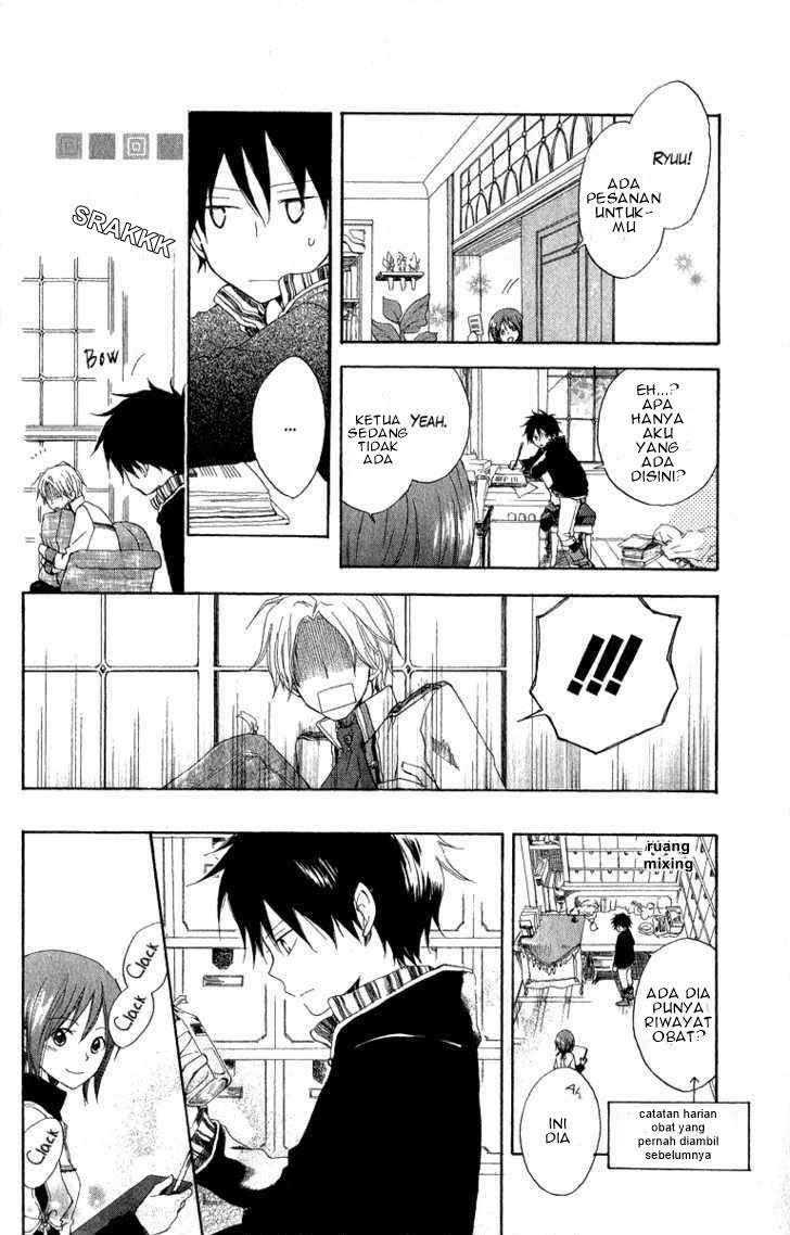 Akagami no Shirayukihime Chapter 5 Image 20