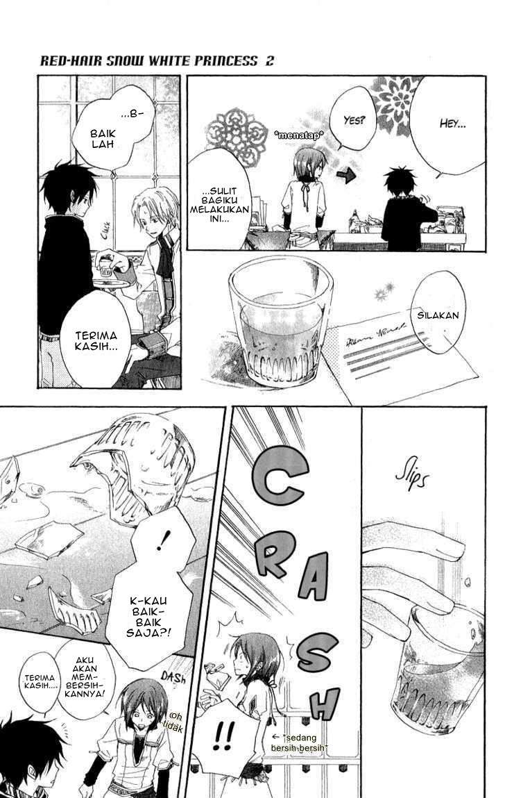 Akagami no Shirayukihime Chapter 5 Image 21