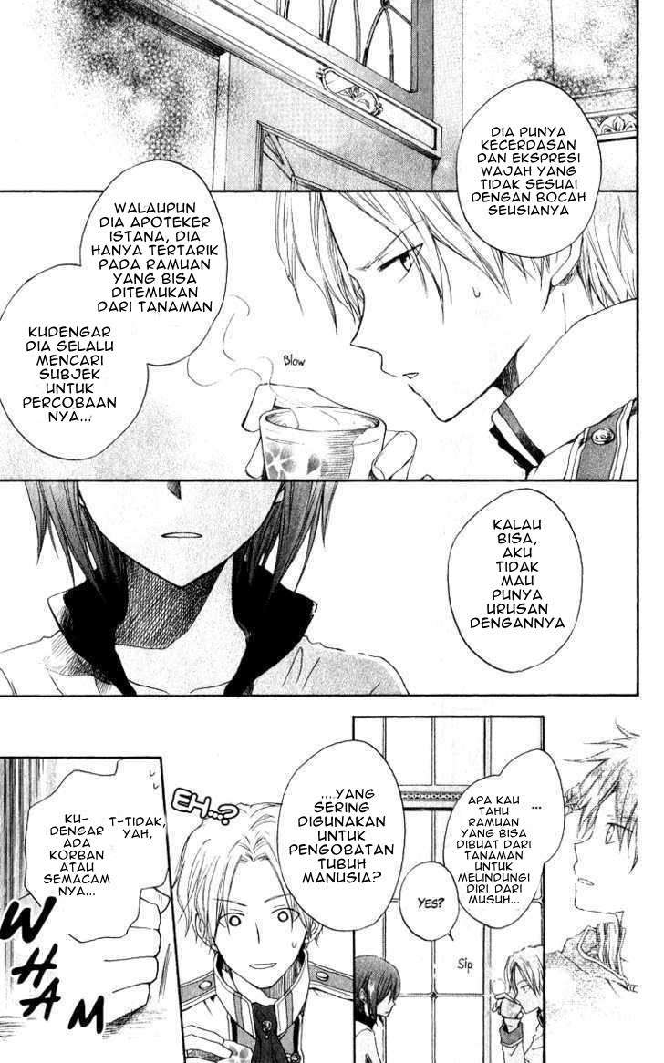 Akagami no Shirayukihime Chapter 5 Image 23