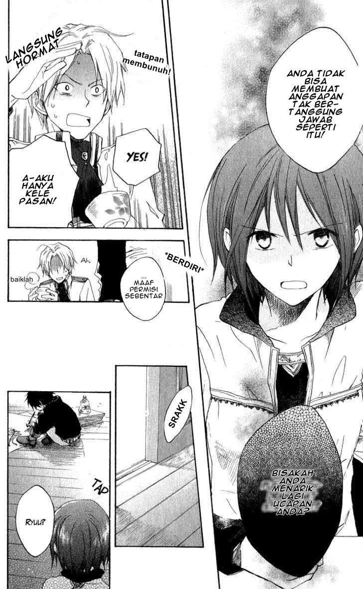 Akagami no Shirayukihime Chapter 5 Image 24