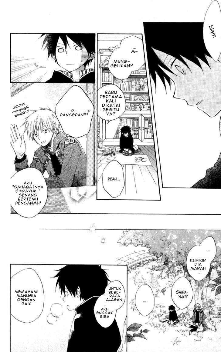 Akagami no Shirayukihime Chapter 5 Image 26