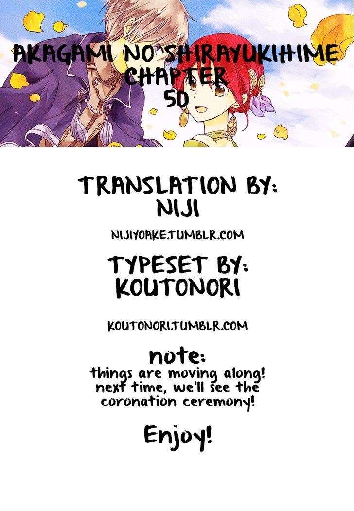 Akagami no Shirayukihime Chapter 50 Image 1