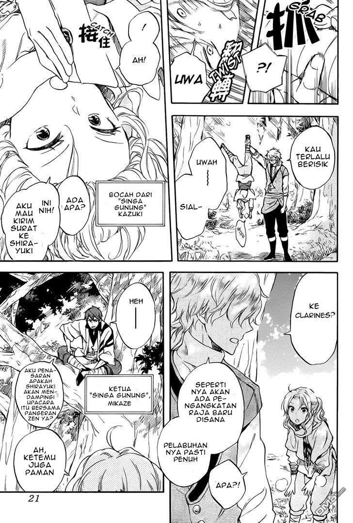 Akagami no Shirayukihime Chapter 50 Image 7