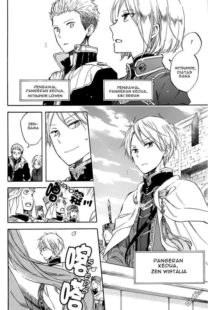 Akagami no Shirayukihime Chapter 50 Image 10