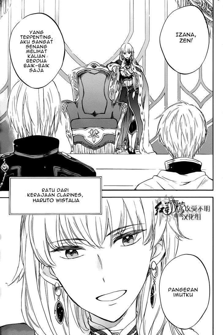 Akagami no Shirayukihime Chapter 50 Image 13